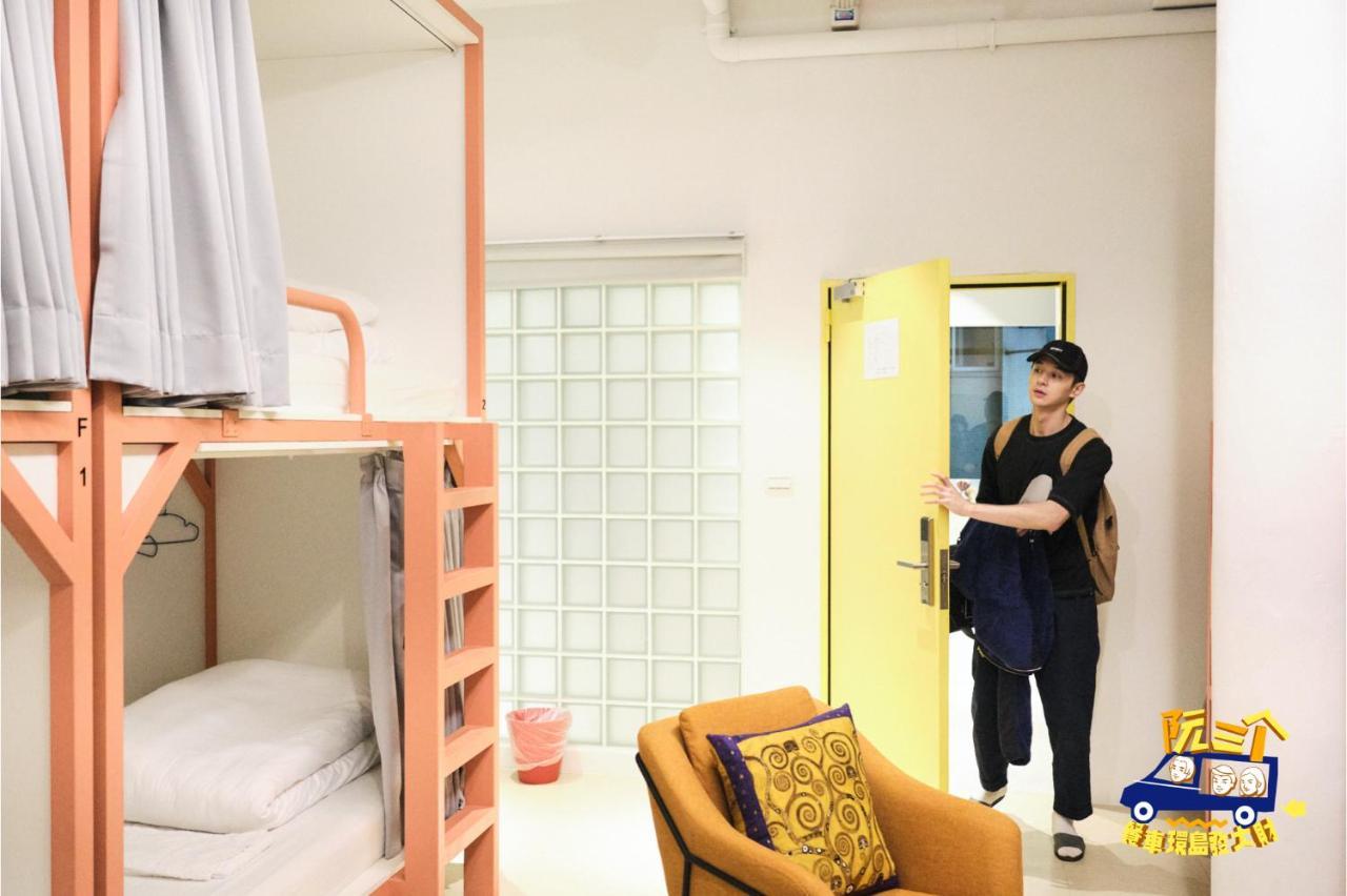 Tg Hostel - Stay Together Taichung Extérieur photo